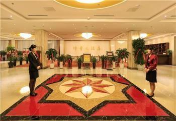 Bofeng Hotel Chengyang Zewnętrze zdjęcie